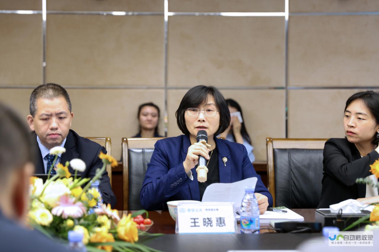 助您精进业务