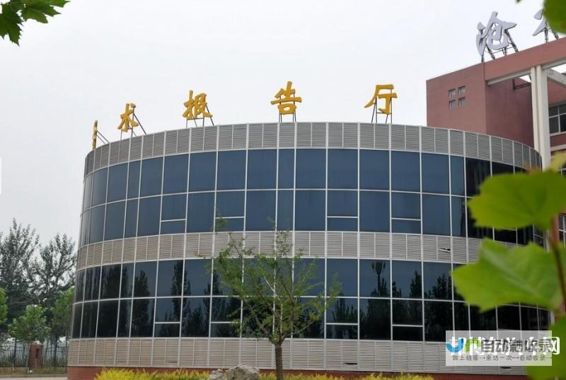 沧州专业网站制作：提升品牌形象，拓展市场空间，助力沧州企业业绩增长！