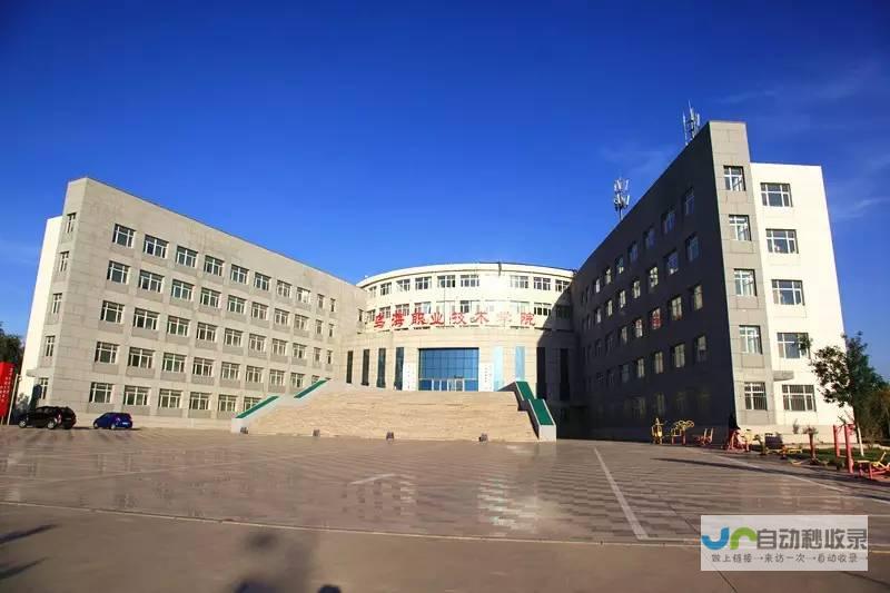 乌海专业网站建设服务：从设计到推广，助力您在互联网时代脱颖而出！