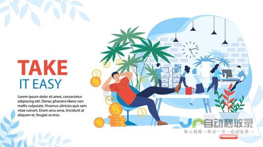 轻松上手，快速建站：您的网站制作利器