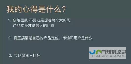 零成本打造个人网站或店铺！免费网页制作指南，助你在线成功！