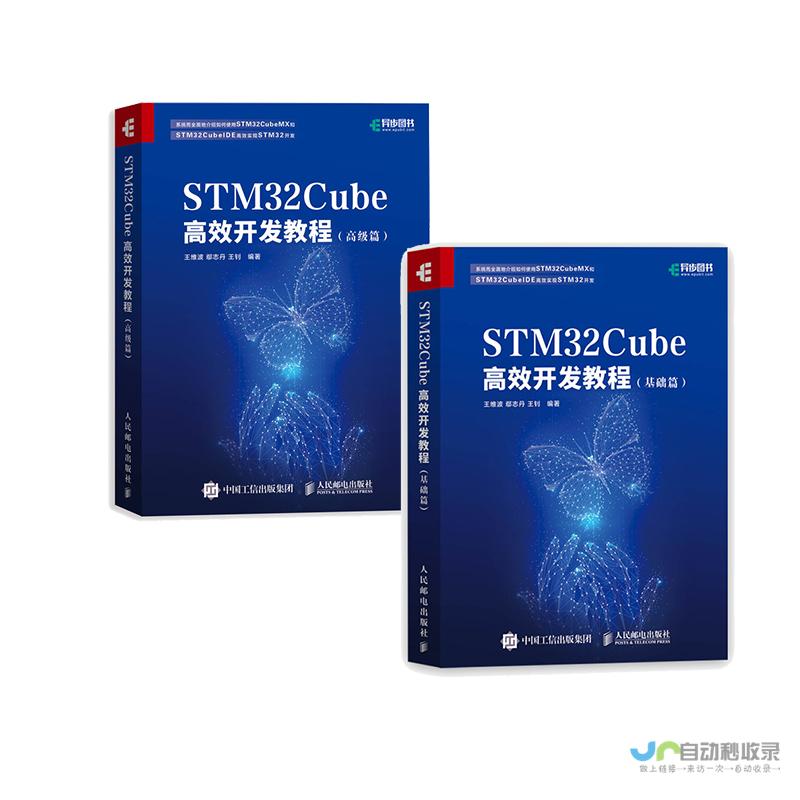 开发高效能手机应用：技术选型、设计与用户体验的最佳实践