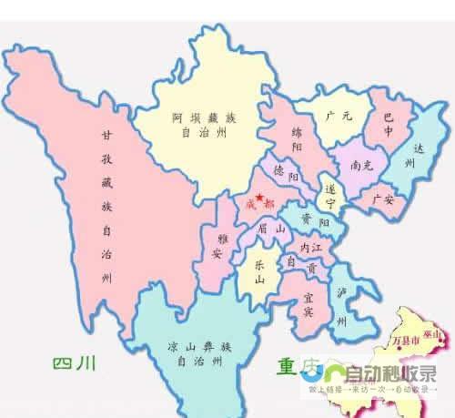 四川地区网站SEO优化方案：精准定位目标用户，助力企业快速增长