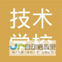从设计到
