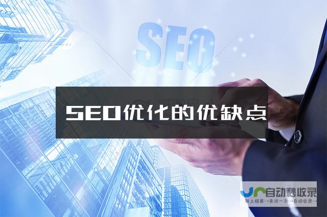 专业网站建设：提升品牌形象，扩大线上影响力，助力企业发展