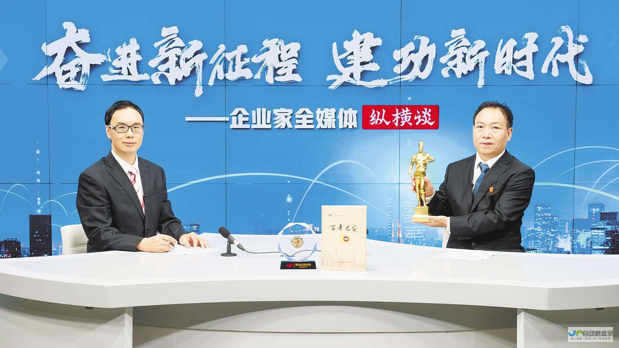 长安网站建设：打造您的专属品牌形象，引领数字时代新机遇