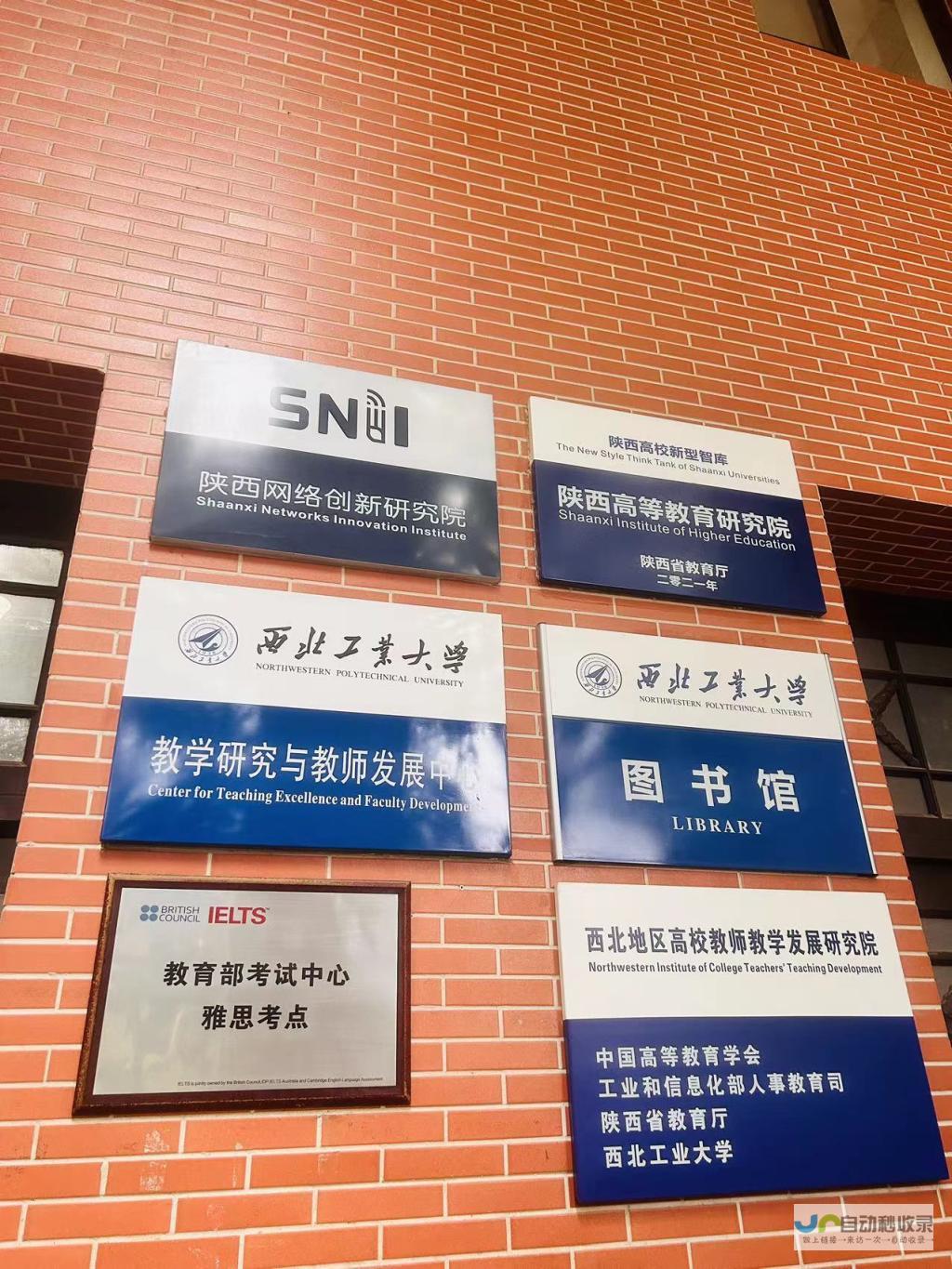 西安专业APP开发团队，定制开发优质移动应用，满足不同行业需求