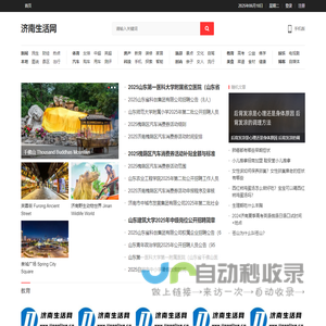.NET绿叶社区