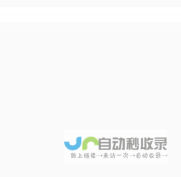品荟生活