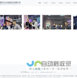 国家碳一化学工程技术研究中心