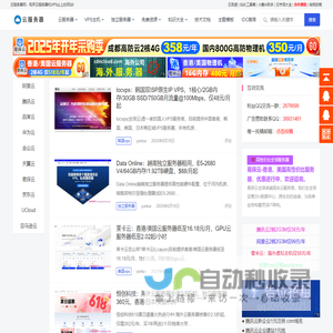 东莞市尚晴仪器有限公司