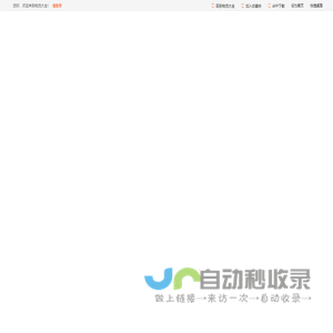 物流大全_临沂物流_临沂物流网_临沂物流城_56dq.com