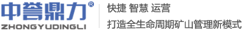 制砂机_碎石机_制砂机价格_制砂机厂家_成套制砂生产线_新乡市中誉鼎力矿山设备有限公司