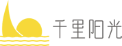 首页-千里阳光